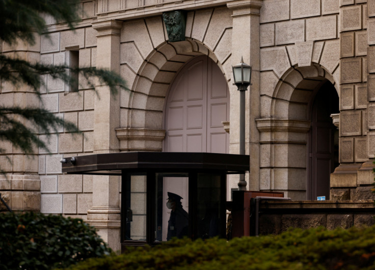 A security officer is seen at the headquarters of Bank of Japan in Tokyo