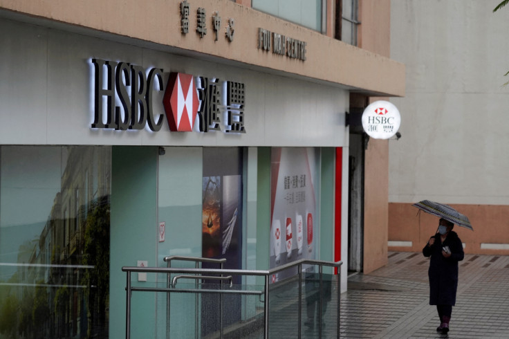 HSBC branch in Hong Kong