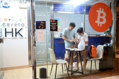Retail investors in Hong Kong may soon be able to buy popular cryptocurrencies like bitcoin at government-licensed exchanges